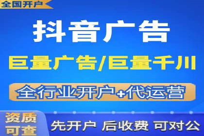 行业领先：竞价SEM托管案例剖析