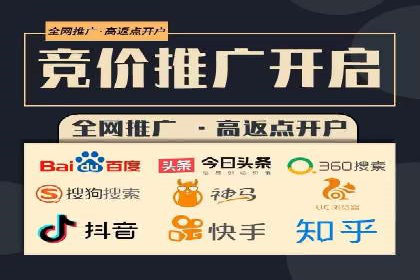 竞价SEM托管案例分享：转化率翻倍的秘诀